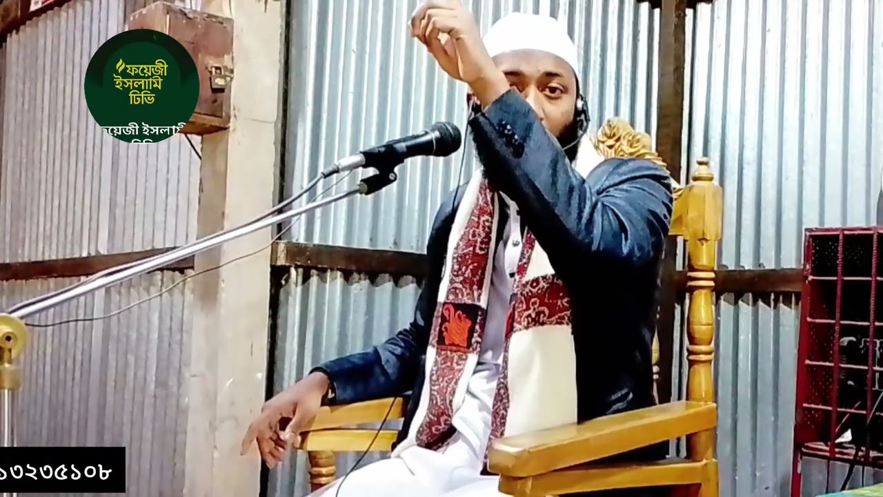 শাবান মাসে কি কি আমল করবেন শুনুন গুরুত্ব ও ফজিলত। মাওলানা আব্দুর রহীম ফয়েজী (চাঁদপুরী)