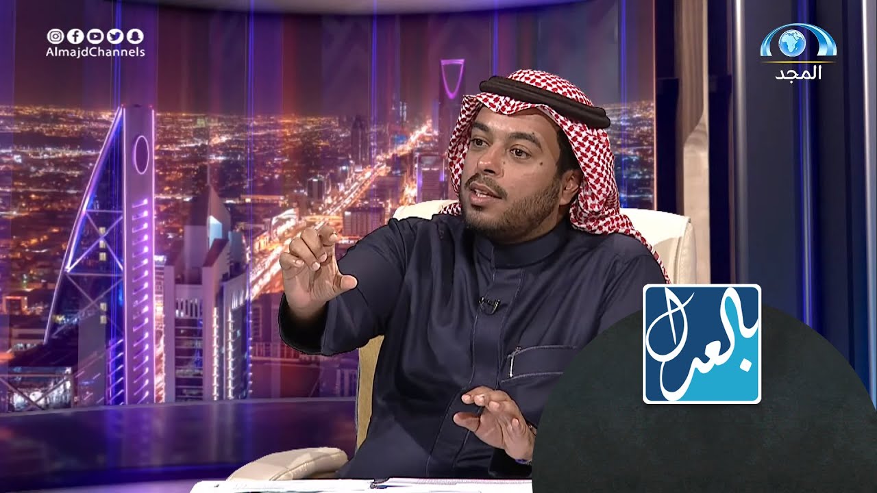 كيف يقدر المحامي أتعابه ؟ | المحامي.أ: مشعل الحويكان | برنامج بالعدل