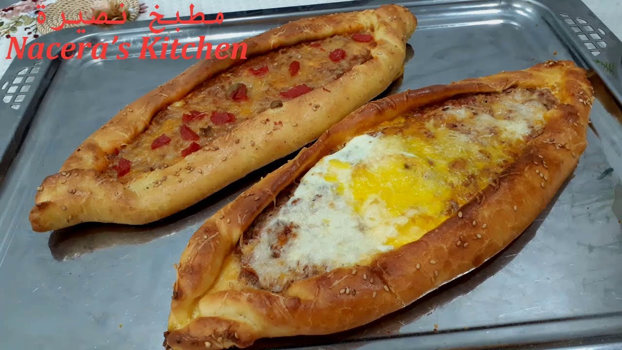 Pide Turc - Pizza Turque - Turkish Pide recipe - وصفة البيدي أو البيتزا التركية خفة و بنة رائعة