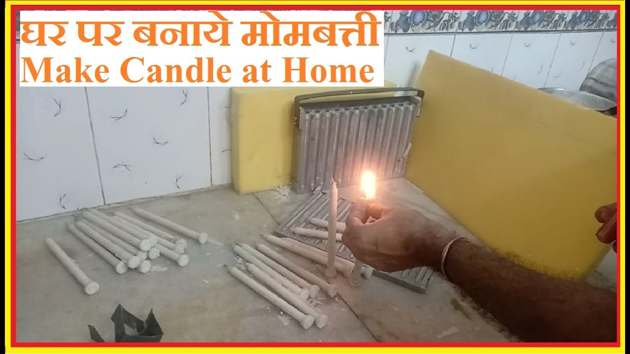 घर पर बनाये मोमबत्ती🕯️| How to Make Candle at Home | Candle Making Mold-Call/WhatsApp-9891174712