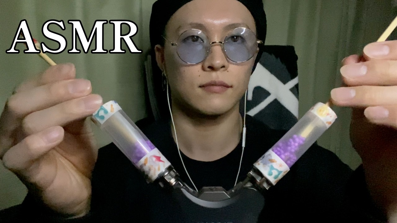 【ASMR】自作耳かき音３種類｜Three Types of Ear Cleaning Sounds