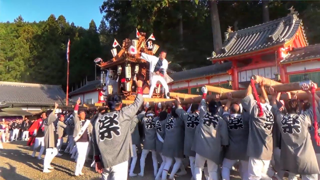 R5年　奈良県宇陀市　榛原秋祭り　本宮　墨坂神社　太鼓台宮入り