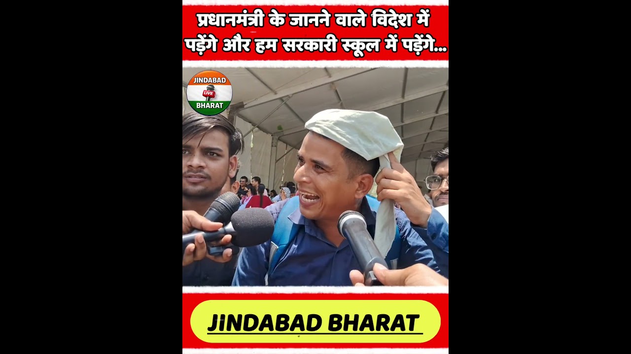 #bjp4ind #news #support #akhileshyadav #bjp #congress #modi #viral #yogi #rahulgandhi