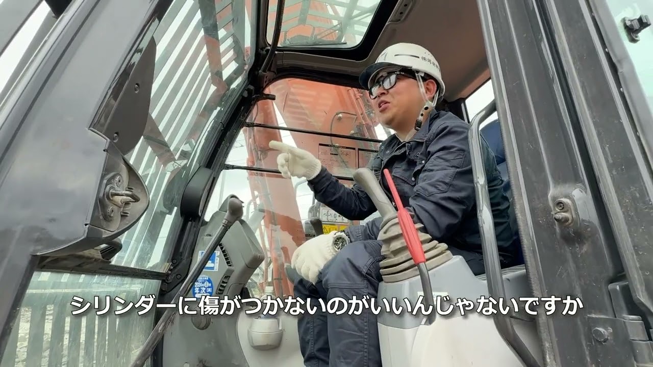 シリンダーに傷がつきにくい小割機「LS1500（SAKATO)」の鉄筋団子作業を確認