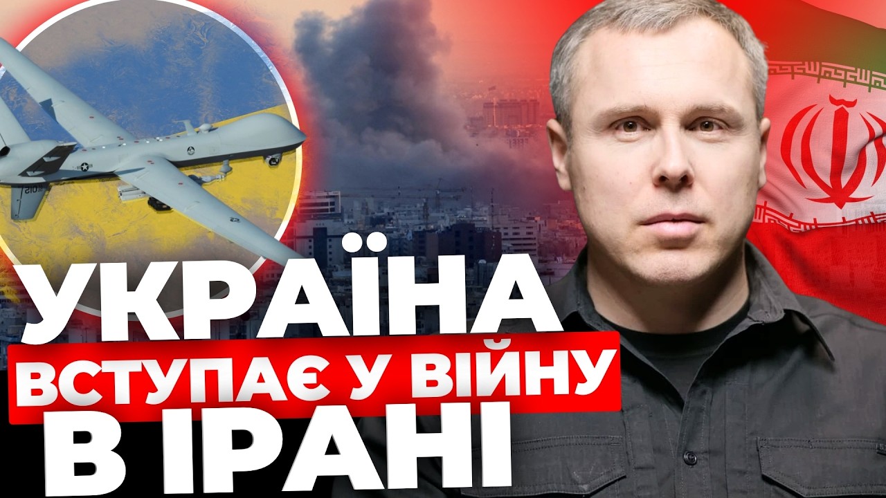Нова заява Трампа І Пауза в мирних переговорах І Дрони в обмін на Patriot КОСТЕНКО