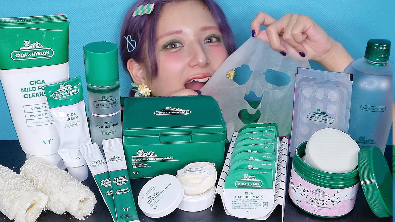 【ASMR】CICAを食べる💚