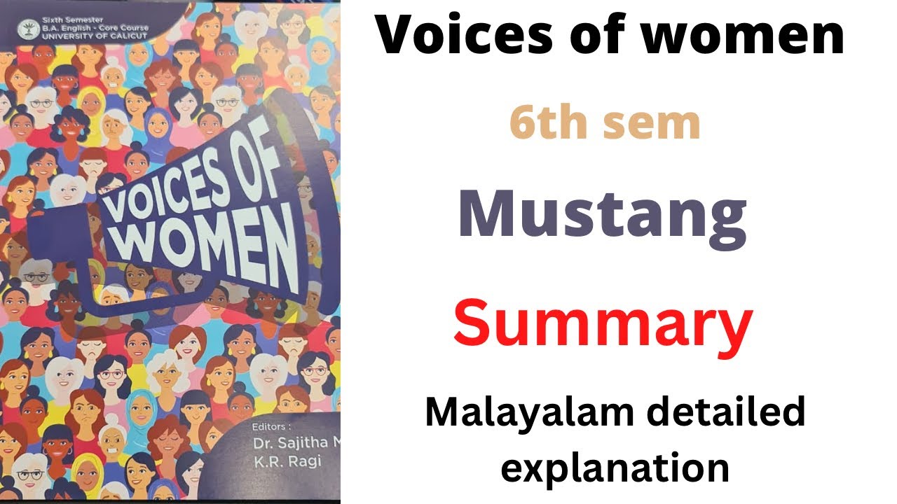 Mustang movie summary in malayalam voices of women Calicut university 6th sem