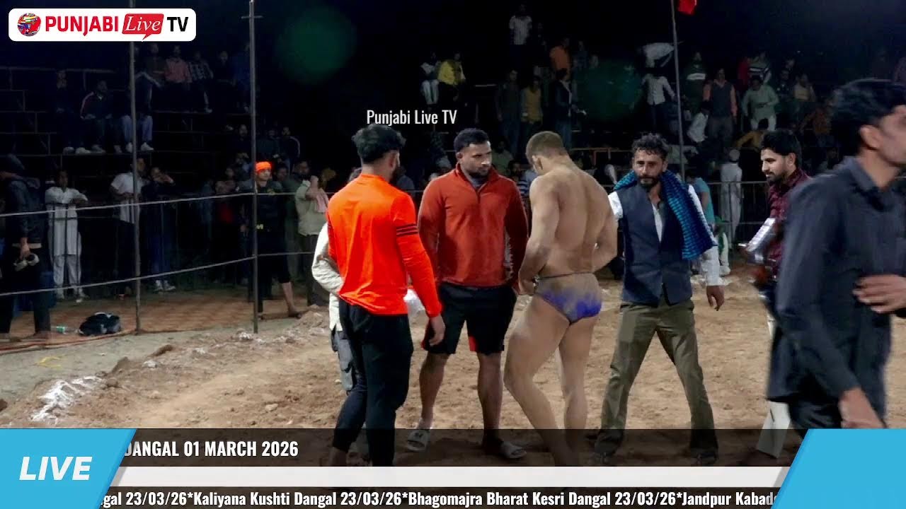 Jonty Gujjar vs Ballu Bodke Maharashtra