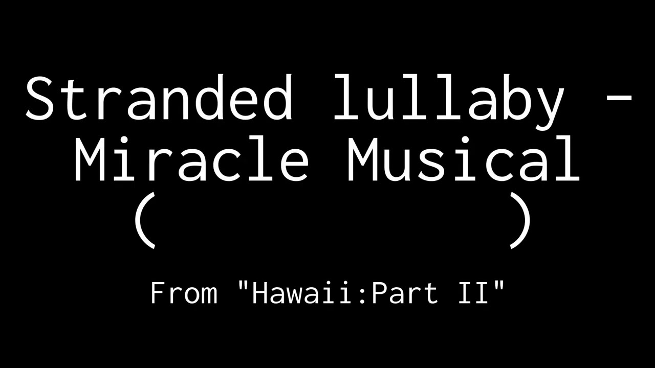 Stranded Lullaby Symphony Orchestra