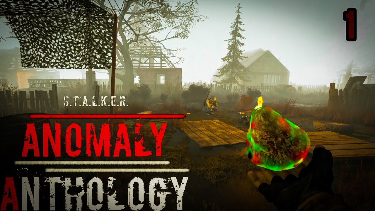 (1) S.T.A.L.K.E.R. Anomaly Anthology 2.0 КАК БУДТО НИЧЕГО НЕ ПРОИЗОШЛО)))