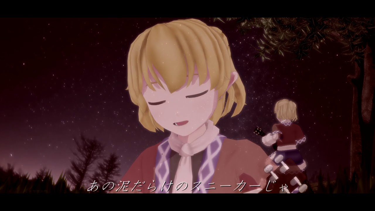 どんなときも。 joker