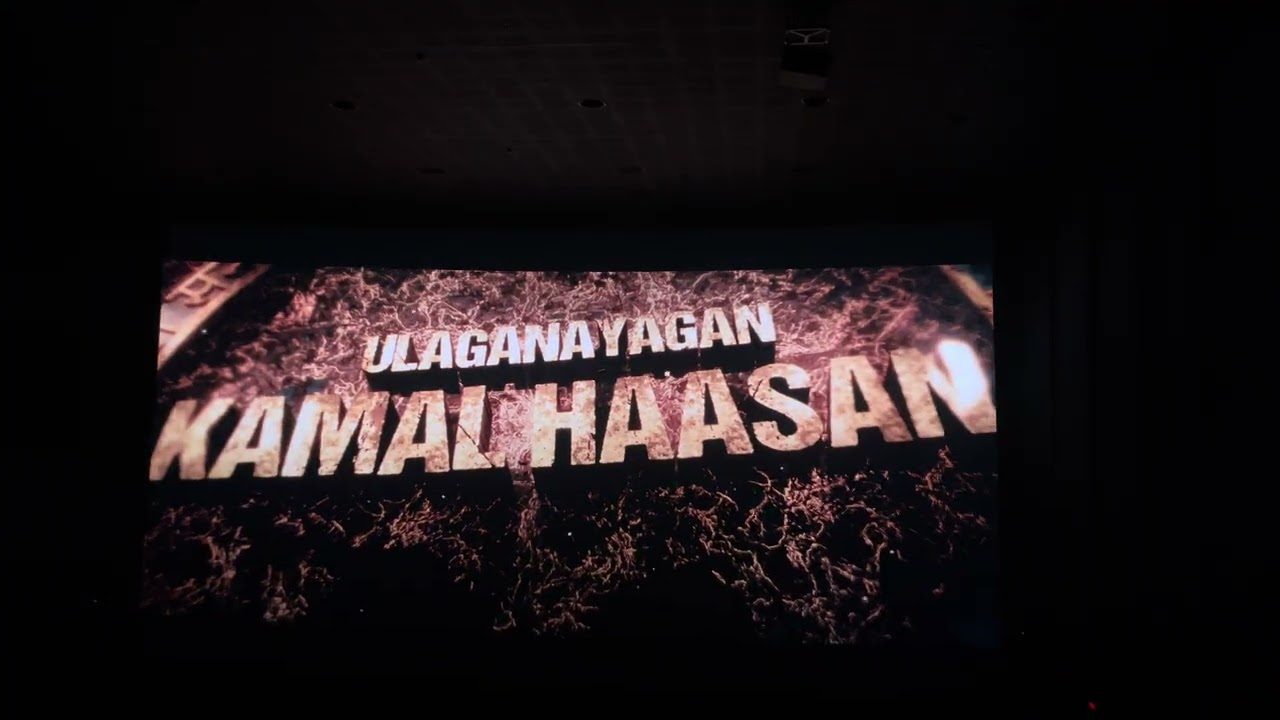IMAX EXPERIENCE BROADWAY CINEMAS #kamalhaasan #shankar #indian #indianactor #ulaganayagankamalhasan 