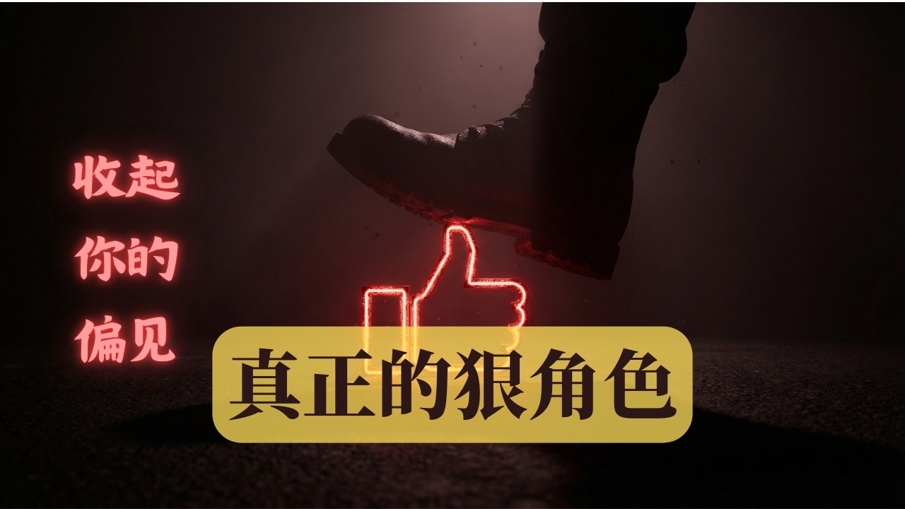 为什么那些“从不发朋友圈”的人，才是真正的狠角色？（心理学深度拆解）