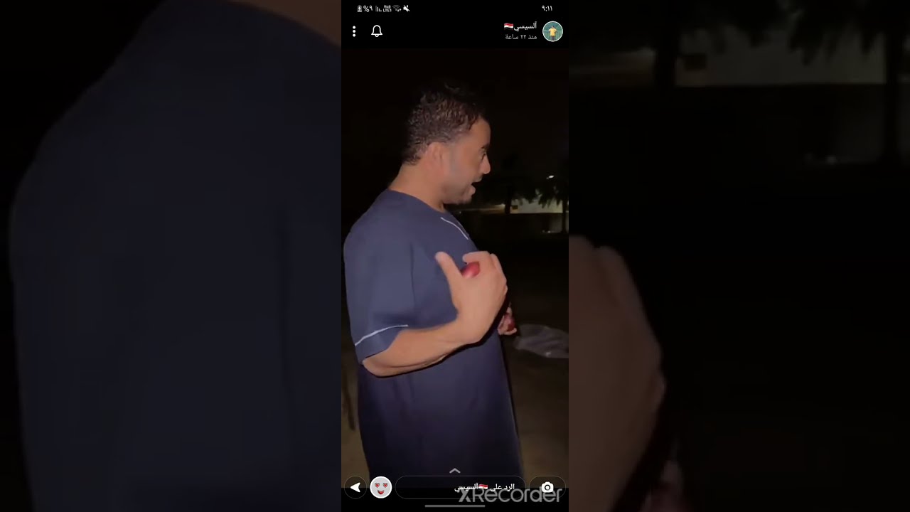 ابواحمد يسير على العمال والمزرعة 😂😂