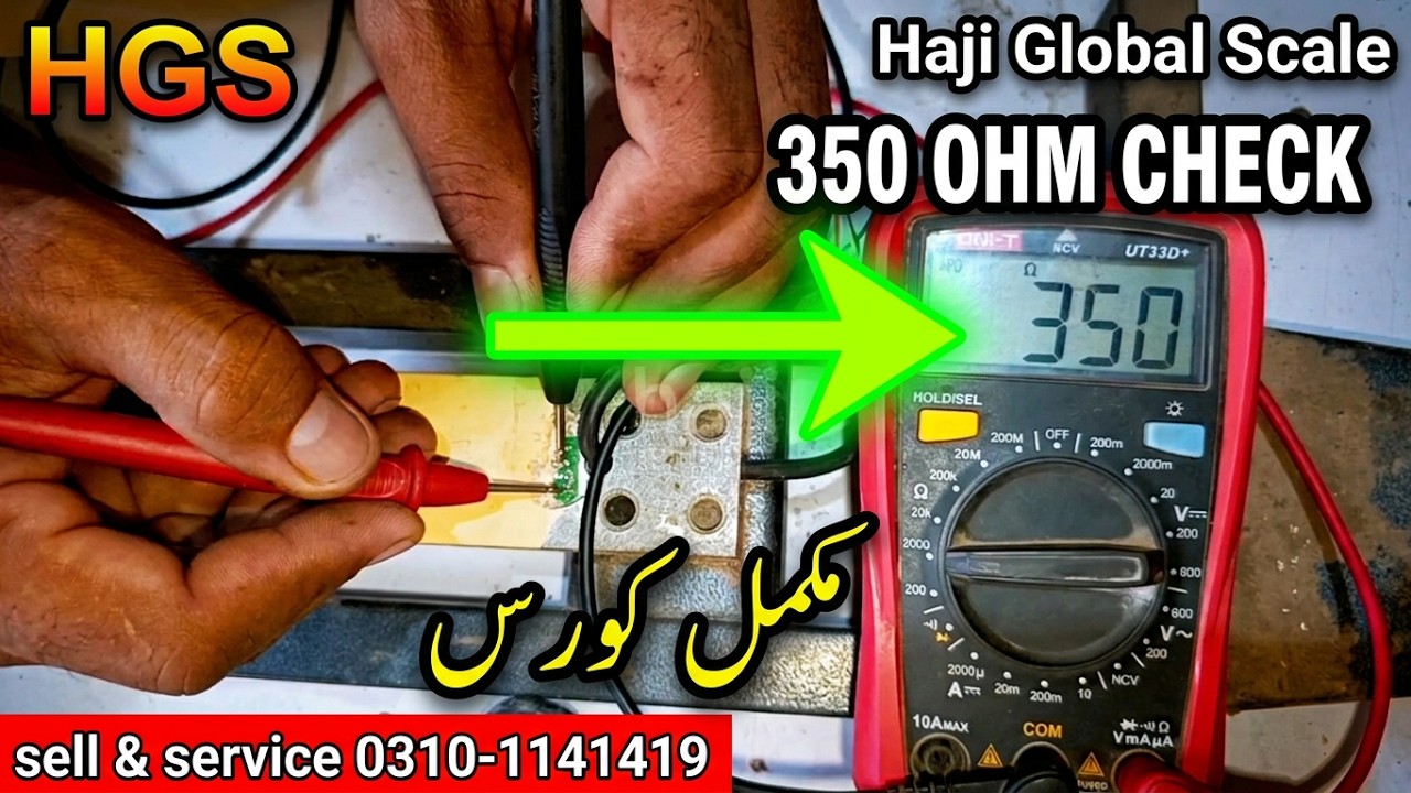 Load Cell Ki Mukammal Repair | Full Course in Urdu | Weighing Machine Fix Step by StepStep