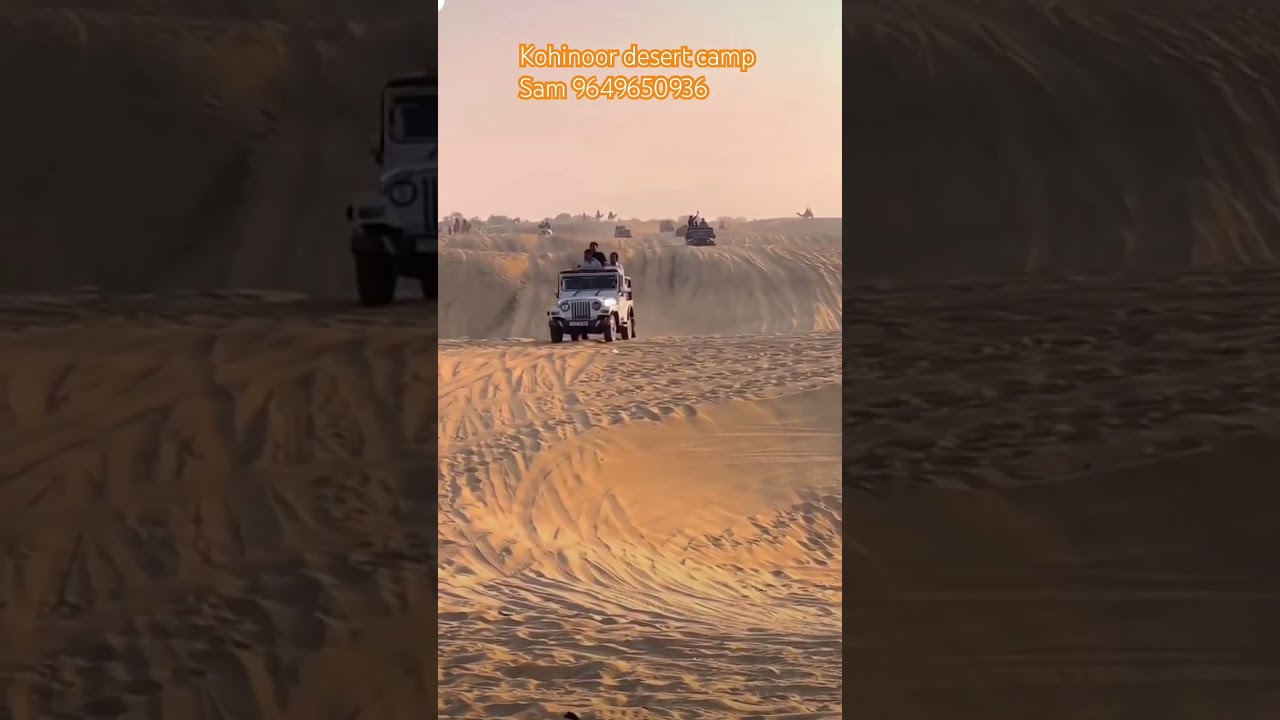 #kohinoordesertcampsam #dance #jaisalmerdesertfestival #desertdance #desertdance #desert