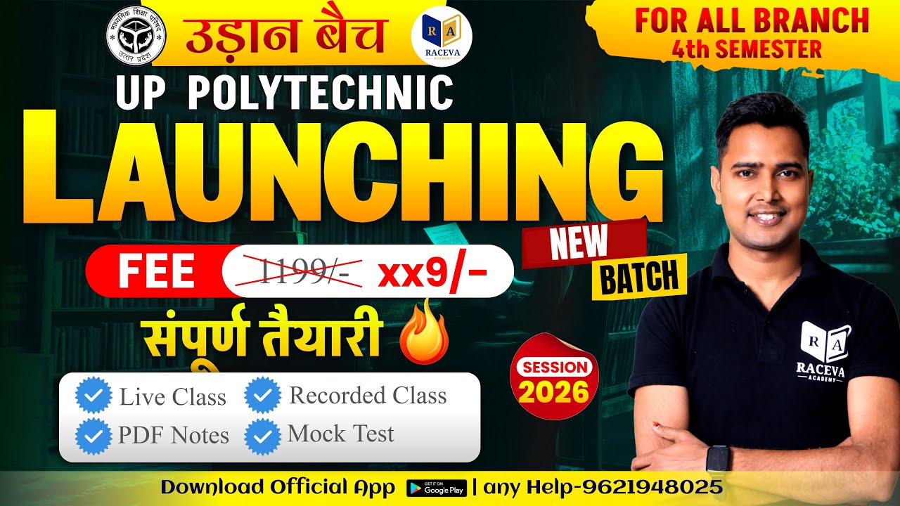 UP Polytechnic 4th Sem Launching | Udān Batch | Full Preparation 2026 | #racevaengineering  #bteup