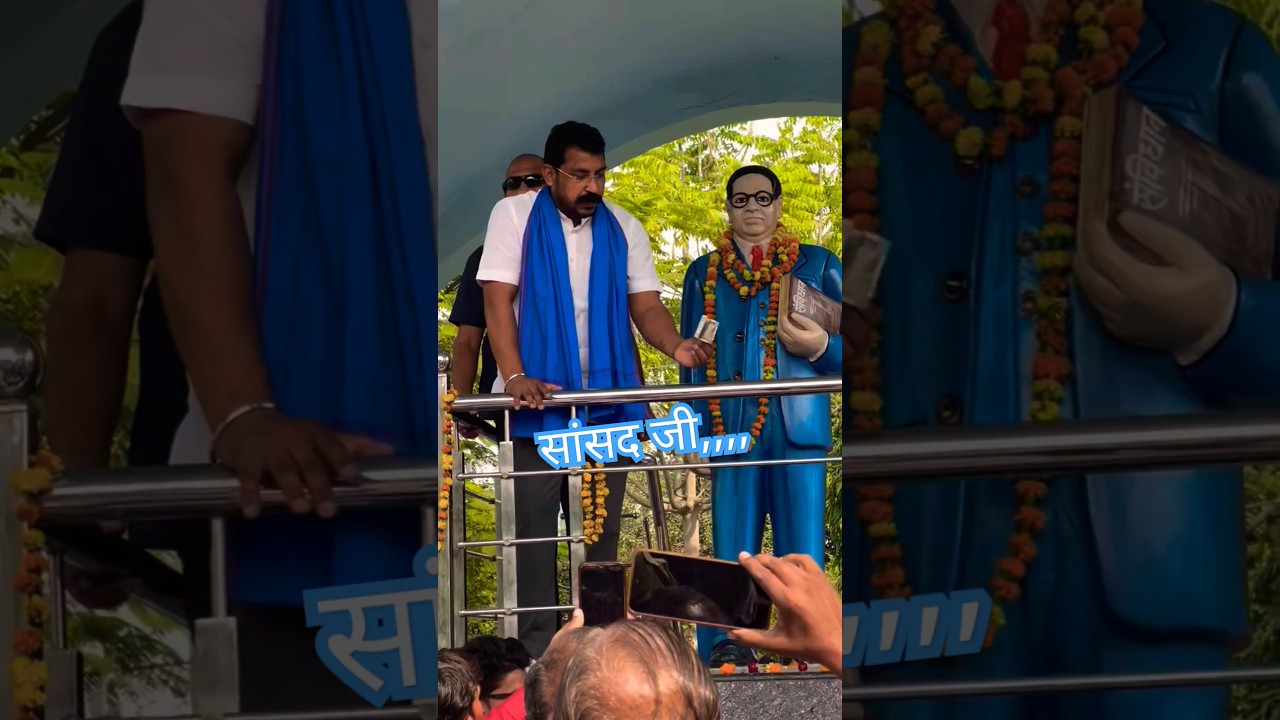 जय भीम#bhimarmychief #bhimraoambedkar#bhojpuri#song#dance#music#chamar#shortvideo#viralvideo#bhim#🔏💎