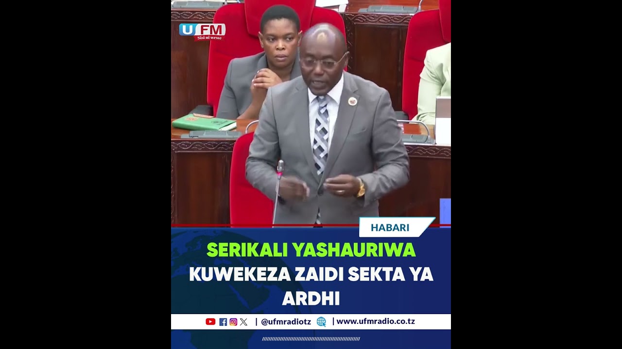 SERIKALI YASHAURIWA KUWEKEZA ZAIDI KATIKA SEKTA YA ARDHI