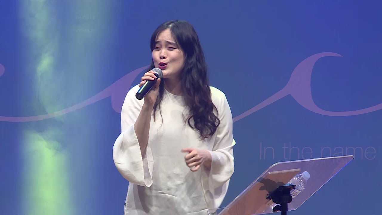 죄에서 자유를 얻게 함은 & 변찮는 주님의 사랑과 - 박지현 전도사 [19.04.21]