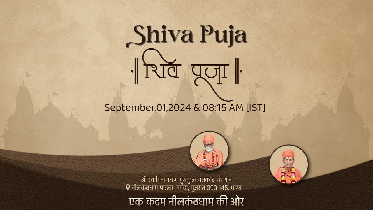 Shiv Pujan | Poicha Live | 01, September. 2024 #nilkanthdham #poicha #shia