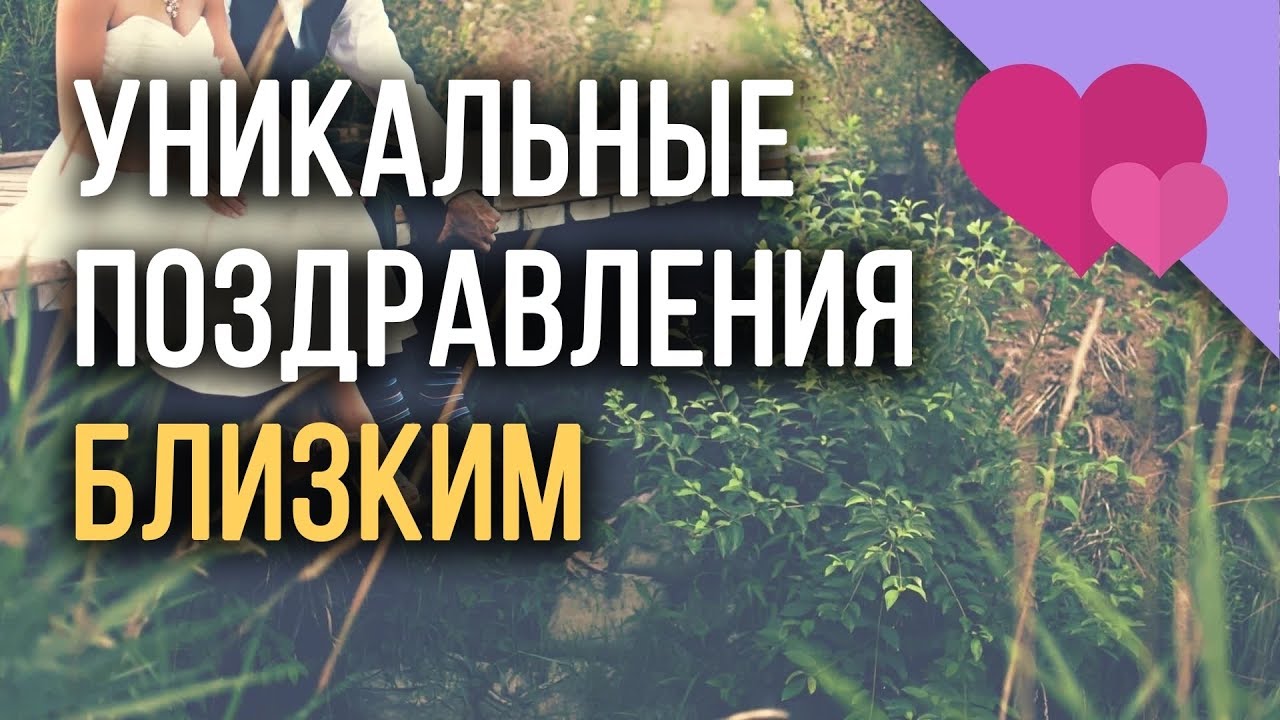 💕Валентинов День💕 - Валентинов День. Красивые Песни Ко Дню Святого Валентина!