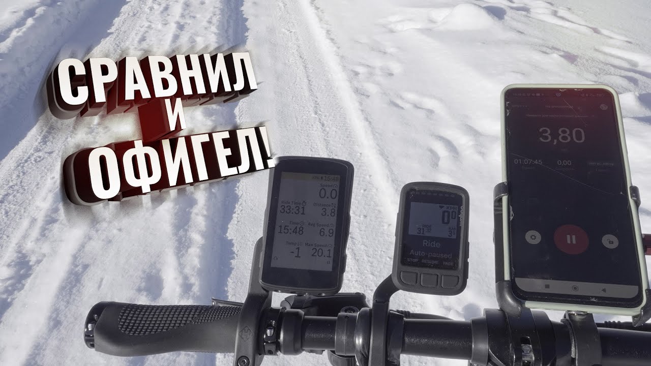 Протестировал аккумуляторы велокомпьютеров. Неожиданные результаты!