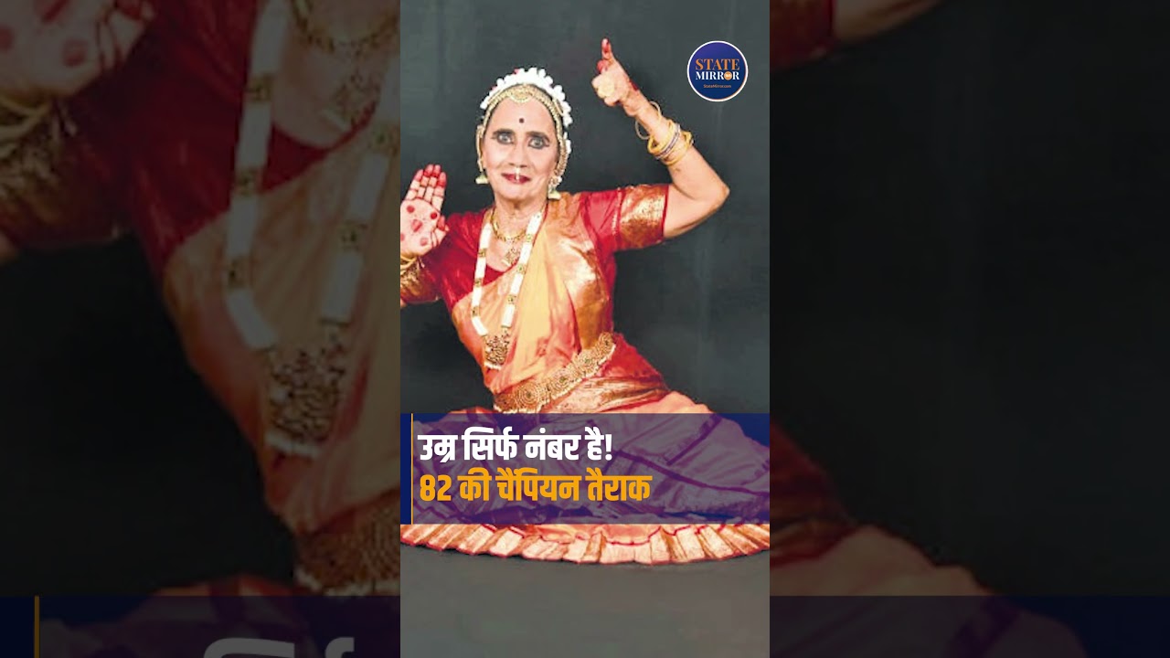 Meet Bakula Ben Patel: 82-Year-Old Swimming Champion from Surat with 554 Medals #shorts