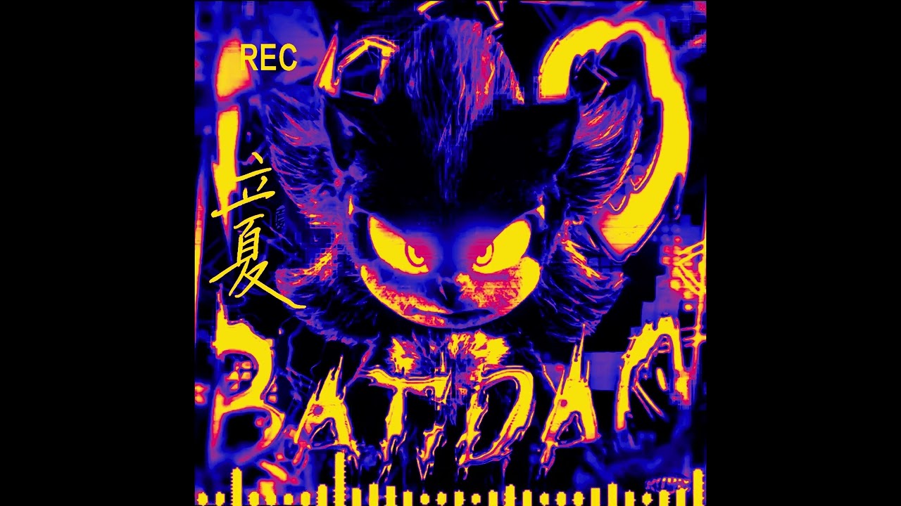 No batidao(slowed)#phonk