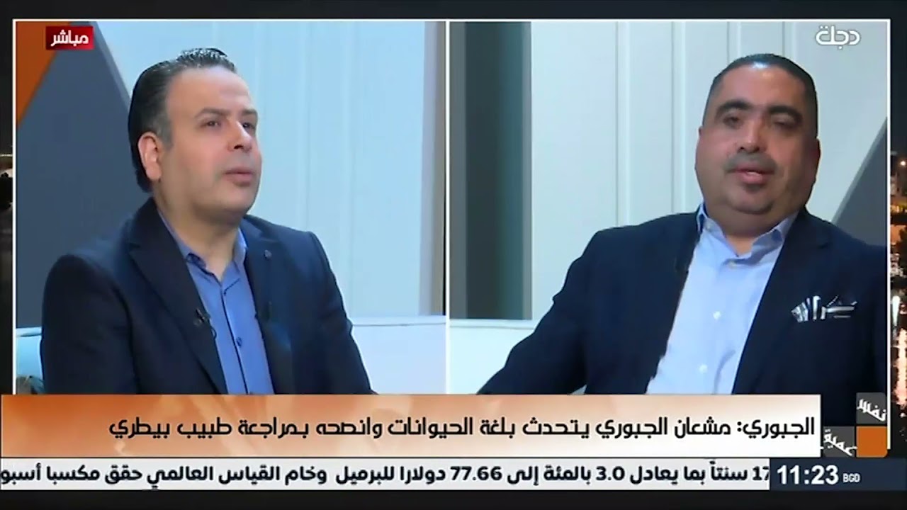 قتيبة الجبوري يهاجم مشعان الجبوري: اصبح يتحدث بلغة الحيوانات وانصحه بمراجعة طبيب بيطري