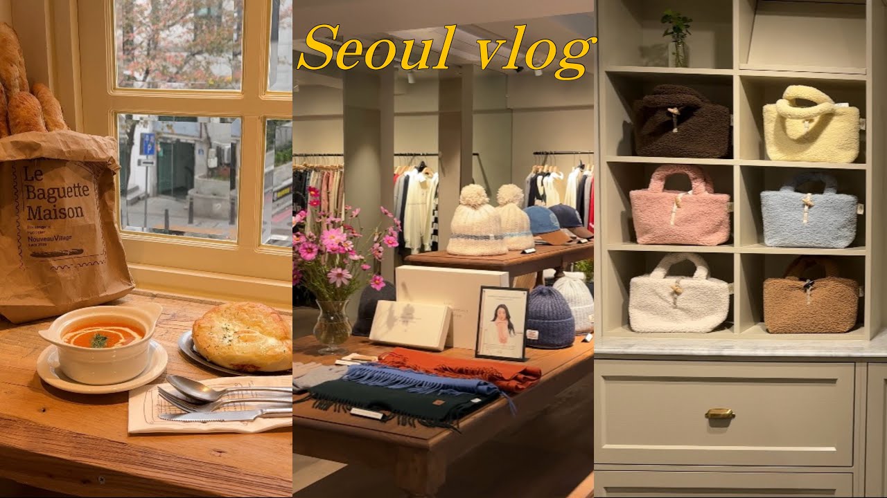 Seoul vlog | オープンしたばかりの穴場カフェ☕️漢江に浮かぶサムギョプサル屋さん、望遠エリアでカフェ3件巡る、depound、ネイルショップ
