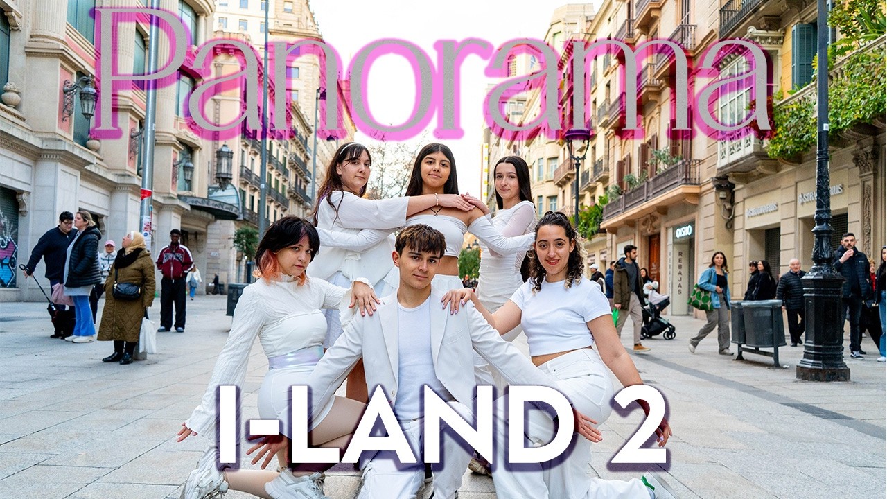 [KPOP IN PUBLIC] I-LAND 2 - Panorama || Dance cover by CosmiX