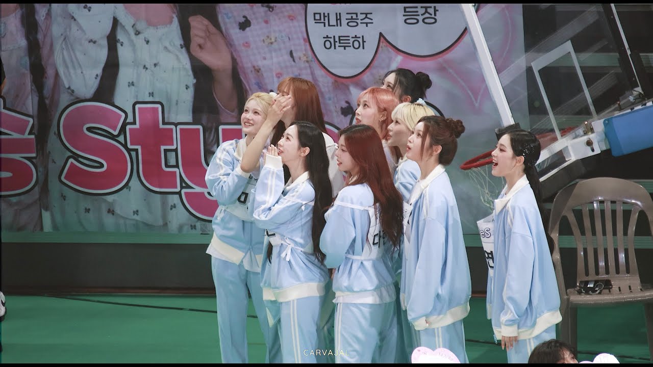 250825 아육대 트리플에스 니엔 린 달리기 리액션 / ISAC tripleS Reaction