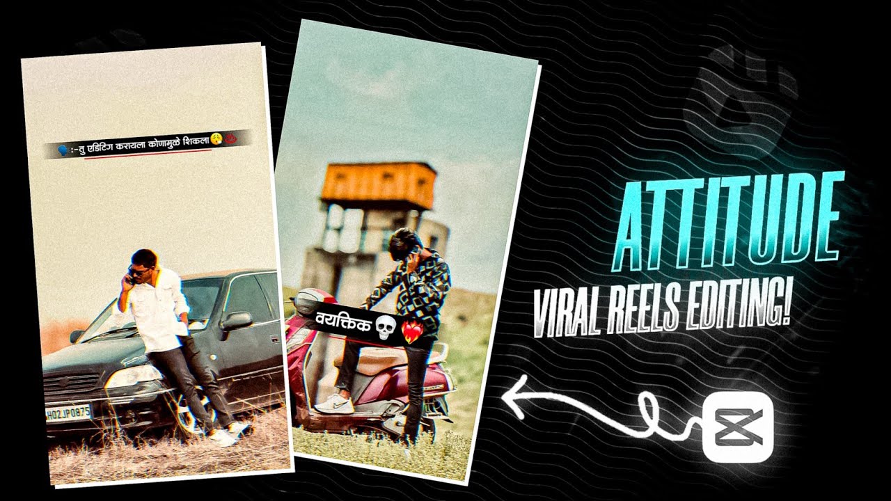 🗣️:- तु Editing करायला कोणामुळे शिकला..😮‍💨♨️ Viral Reels Editing | Capcut