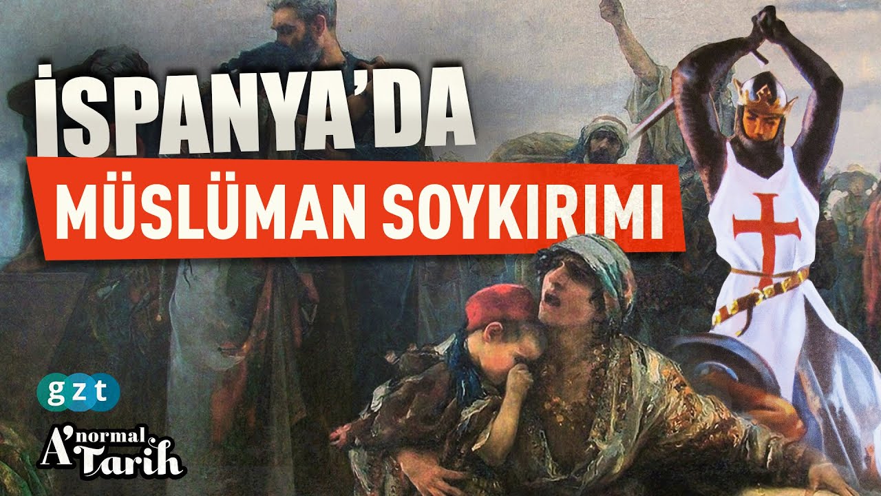 Как была уничтожена цивилизация Андалусии?