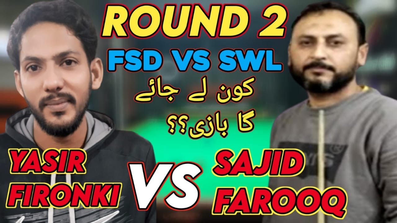 Yasir Fironki Vs M Sajid Farooq -Match 73 - Big Challenge Tournament - 7 STAR SNOOKER CLUB OKARA