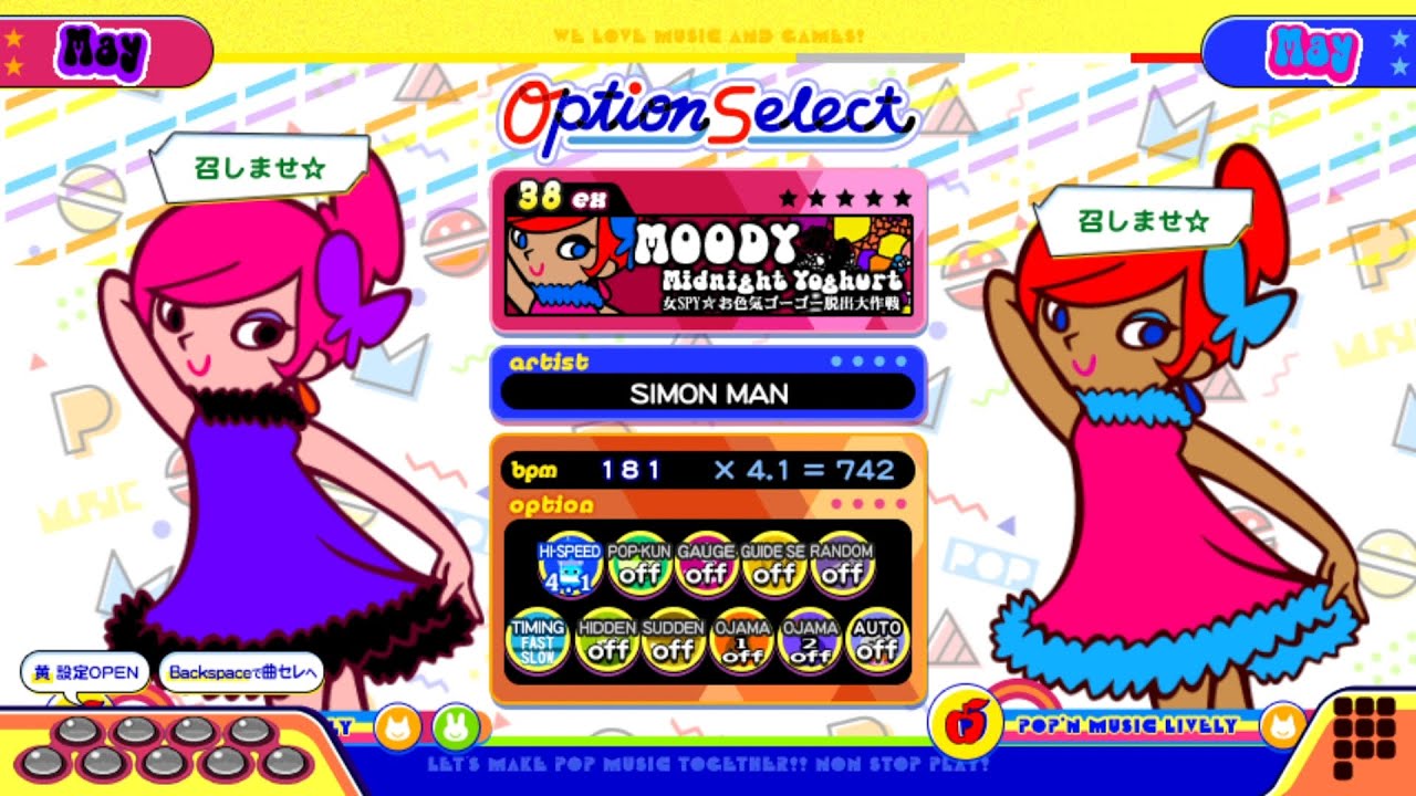 【ポップンLively】ムーディー(EX)Midnight Yoghurt(女SPY☆お色気ゴーゴー脱出大作戦)