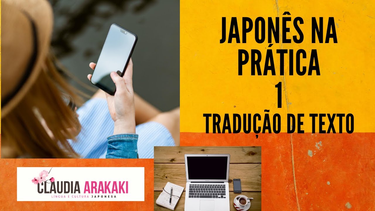Japonês na prática - Tradução de texto 1
