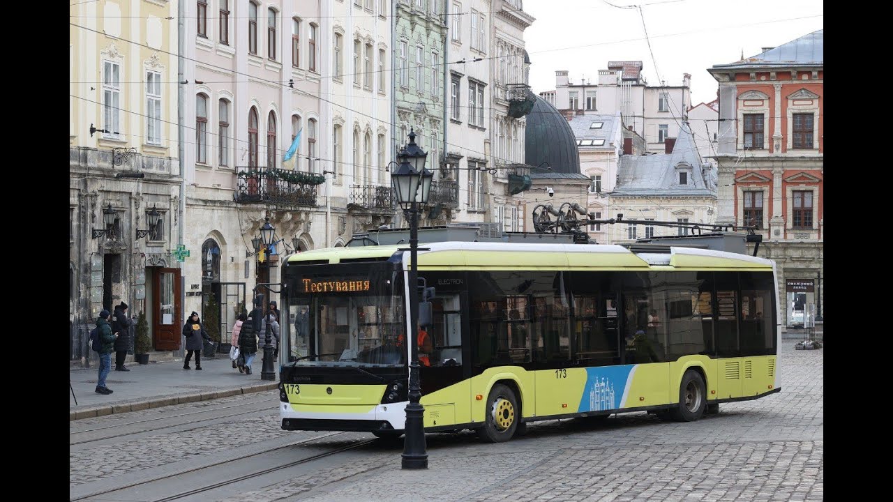 У Львові на маршрутах курсують тролейбуси з автономним живленням
