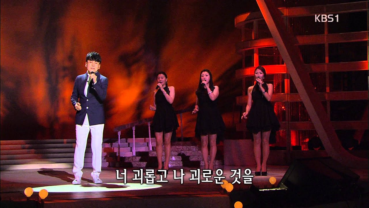 조항조/가라지[가요무대 140901]