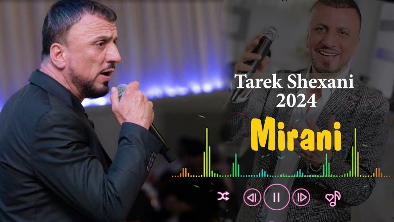 Tarek Shexani #mirani #musik #ميراني   (OFFICIAL #2024 ) #tarekshexani