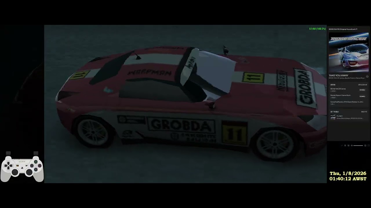RR2-if i driving is like real life 2