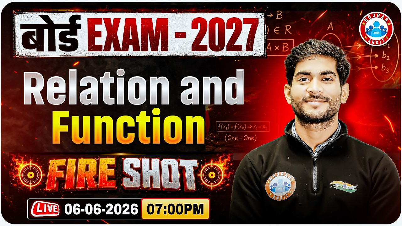 Class 12 Maths Chapter 1 Relations and Functions One Shot | 12th Maths Fire Shot | By Amit Sir