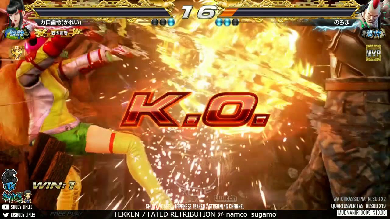 【鉄拳7FR】加齢（一美）vs のろま（ジャック7）雷神風神戦｜[TEKKEN 7FR] KAREI(KAZUMI) vs NOROMA(JACK-7) GOD RANK'S MATCH