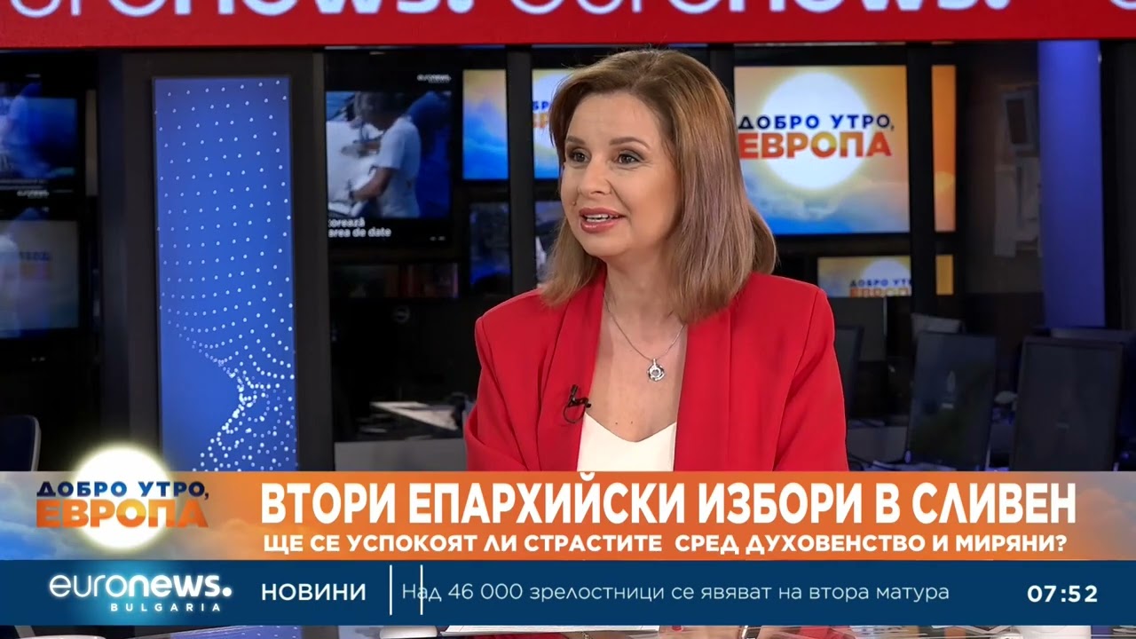 Богослов: Не е изключено митрополит Николай да бъде номиниран за патриарх