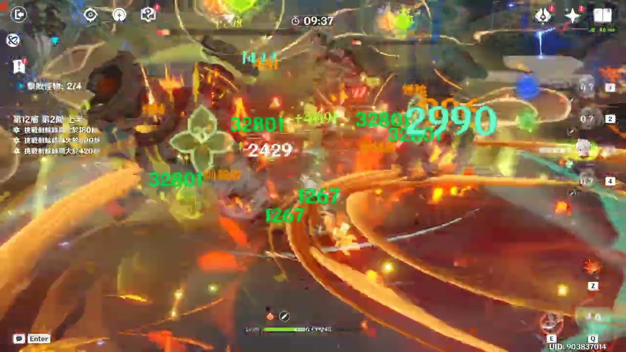 烈綻放12-2 神里綾人+草神納西妲+萬葉+班尼特 原神Genshin Impact