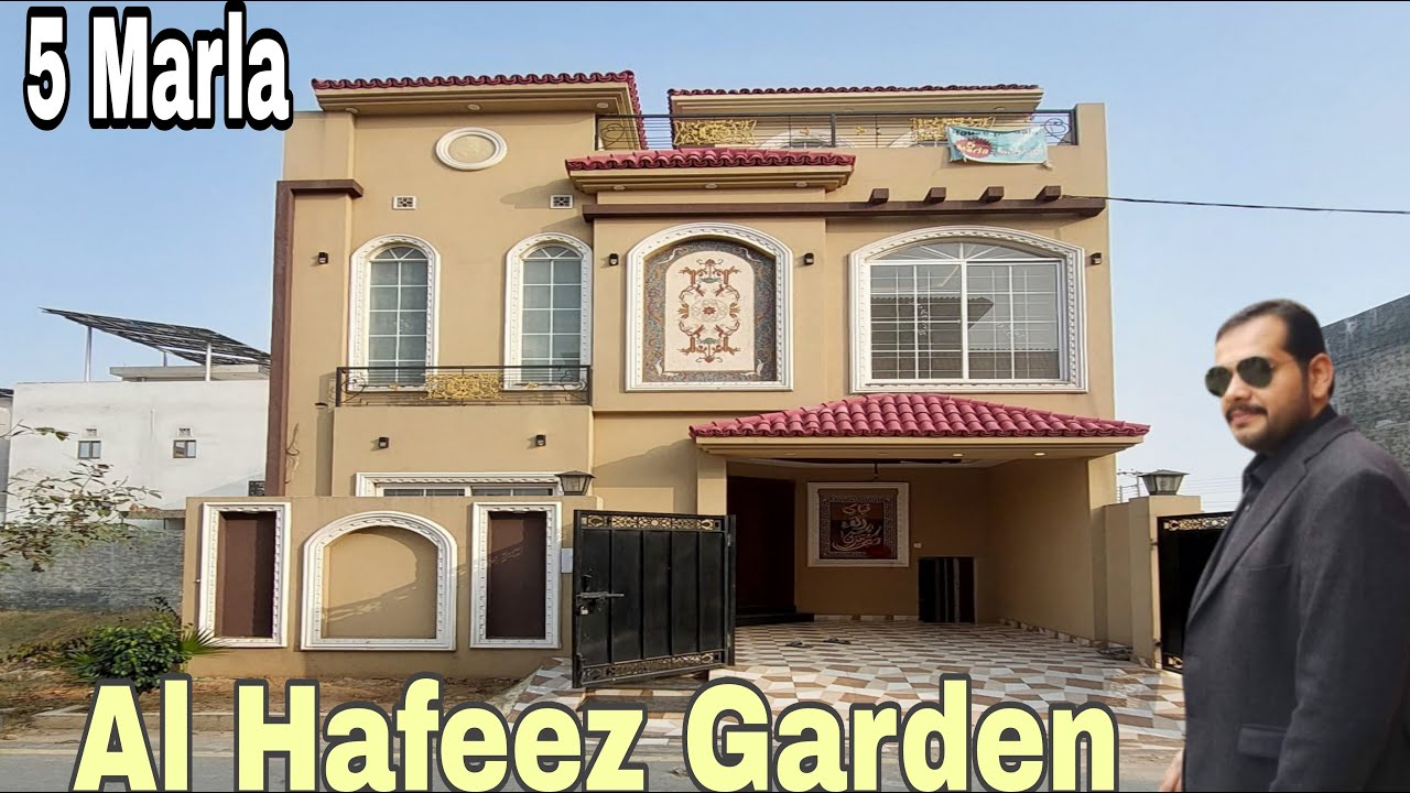 MOST-LUXURIOUS 5 Marla House 🏡 | For Sale | AL HAFEZ GARDEN ‪@dreamhomesmianumer‬