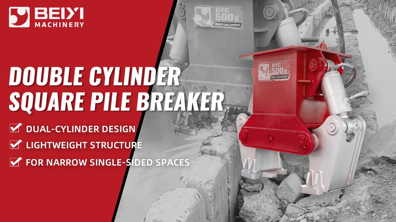 Double Cylinder Square Pile Breaker &ndash; For Narrow-Space Pile Cutting | BeiYi Machinery