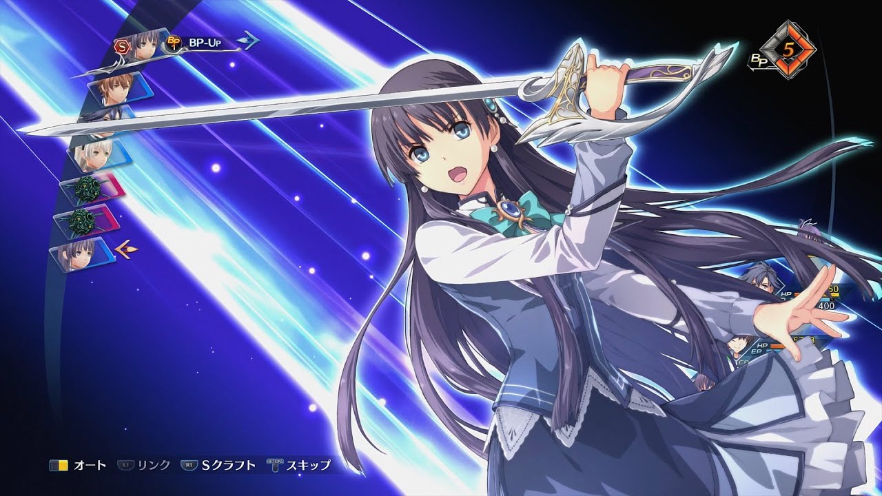 Hajimari no Kiseki OST - True Reverie Corridor Battle Theme -Extended- (Infinity Rage)