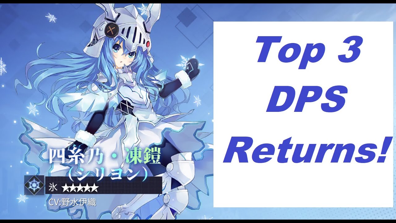Shiryon Yoshino Returns! | Date A Live: Spirit Crisis